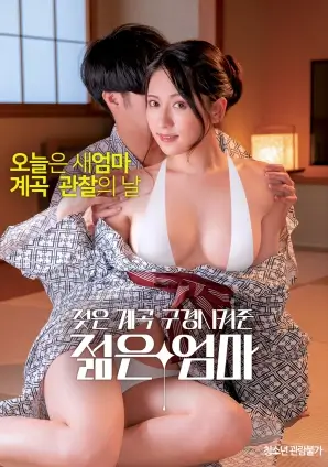 赛尔号